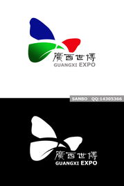 广西logo设计方案的简单介绍