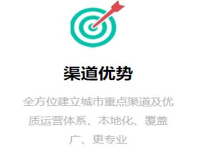 云南运营软件开发优势,云南软件开发外包公司