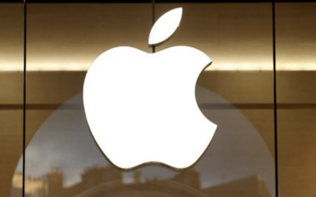 杭州苹果软件开发招聘,杭州苹果app公司排名