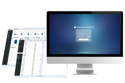 河南app软件开发服务,河南app开发公司