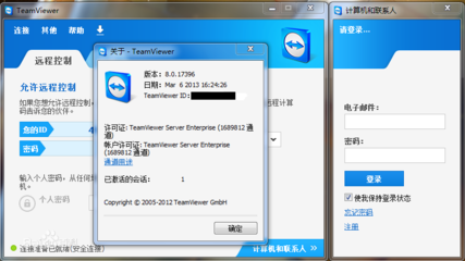 广东net软件开发定制,广州软件系统开发