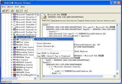 Window软件开发的过程,windows应用软件开发