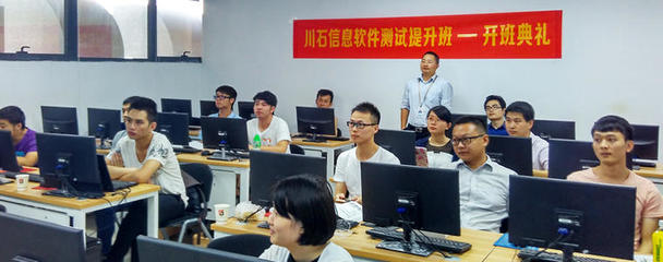 广州软件开发哪家最好,广州软件系统开发